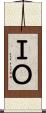 ＩＯ Scroll