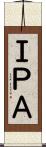 ＩＰＡ Scroll