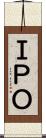 ＩＰＯ Scroll