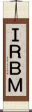 ＩＲＢＭ Scroll