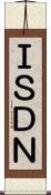 ＩＳＤＮ Scroll