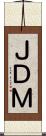 ＪＤＭ Scroll
