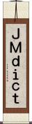 ＪＭｄｉｃｔ Scroll