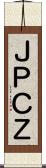 ＪＰＣＺ Scroll