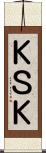ＫＳＫ Scroll