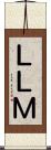 ＬＬＭ Scroll