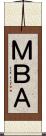 ＭＢＡ Scroll