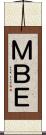 ＭＢＥ Scroll