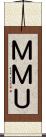 ＭＭＵ Scroll
