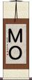 ＭＯ Scroll