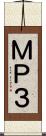 ＭＰ３ Scroll