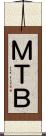 ＭＴＢ Scroll