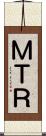ＭＴＲ Scroll