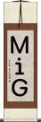 ＭｉＧ Scroll
