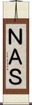ＮＡＳ Scroll