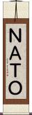 ＮＡＴＯ Scroll
