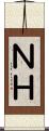 ＮＨ Scroll