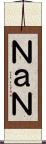 ＮａＮ Scroll