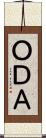 ＯＤＡ Scroll