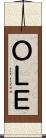 ＯＬＥ Scroll