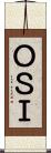 ＯＳＩ Scroll