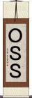 ＯＳＳ Scroll