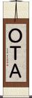 ＯＴＡ Scroll