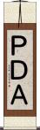 ＰＤＡ Scroll
