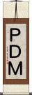 ＰＤＭ Scroll