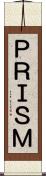 ＰＲＩＳＭ Scroll