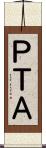 ＰＴＡ Scroll