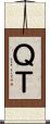 ＱＴ Scroll