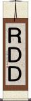 ＲＤＤ Scroll