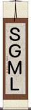ＳＧＭＬ Scroll