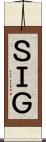 ＳＩＧ Scroll