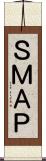 ＳＭＡＰ Scroll