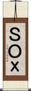 ＳＯｘ Scroll