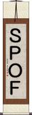 ＳＰＯＦ Scroll