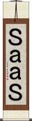 ＳａａＳ Scroll