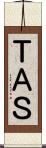 ＴＡＳ Scroll