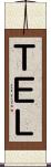 ＴＥＬ Scroll