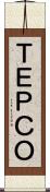 ＴＥＰＣＯ Scroll