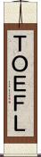 ＴＯＥＦＬ Scroll