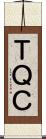 ＴＱＣ Scroll