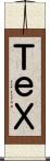 ＴｅＸ Scroll