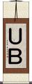ＵＢ Scroll