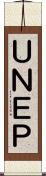 ＵＮＥＰ Scroll