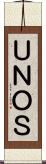 ＵＮＯＳ Scroll