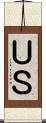 ＵＳ Scroll