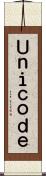 Ｕｎｉｃｏｄｅ Scroll